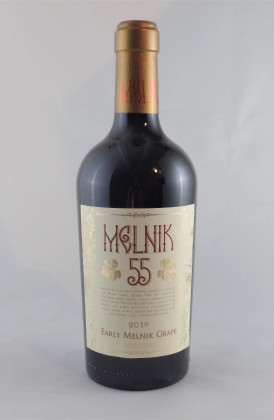 Logodaj "Melnik 55 early grape", Bulgarijë